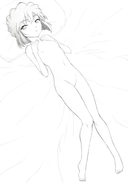 Page 3 of Sherry my love