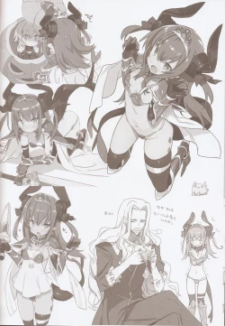 Page 14 of Yuube wa Otanoshimi deshita ne.