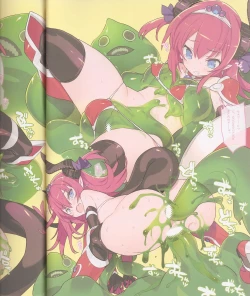 Page 4 of Yuube wa Otanoshimi deshita ne.