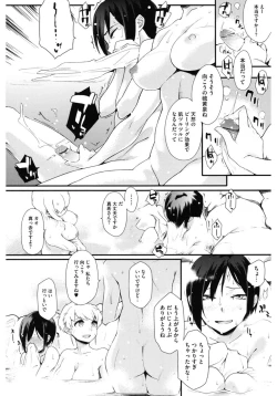 Page 100 of Core Colle Wasou Adejo