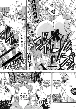 Page 16 of BEHAVIOUR+Vol. 1