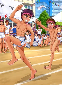 Page 15 of ROM 2015 Shoka - Takenoko Gakuen Undoukai Kouhen