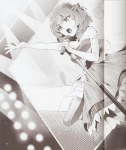 Page 10 of Cinderella, Hadashi no Megami