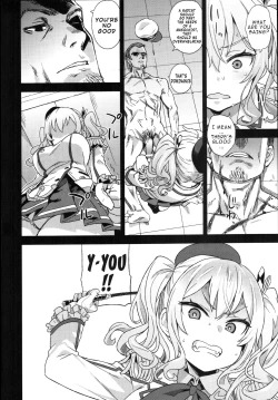 Page 13 of Victim Girls 22 Joou Kashima no Choukyou Nisshi