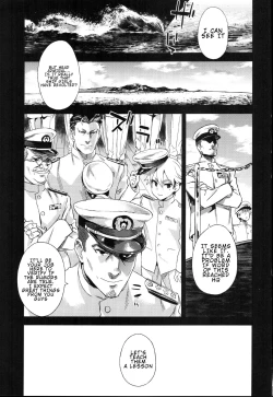 Page 2 of Victim Girls 22 Joou Kashima no Choukyou Nisshi