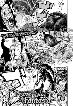 Page 1 of Brave of Fantasia