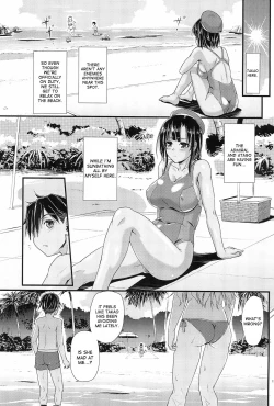 Page 18 of Nanyou no Vacances Sakusen | Vacation-Operation in the South Seas