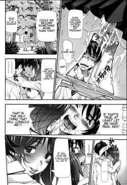 Page 20 of Nuki to Koki Zenpen