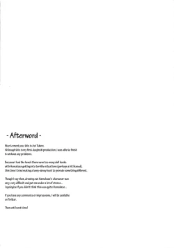 Page 22 of Hamakaze Biyori