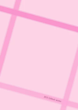 Page 18 of Amaama Present