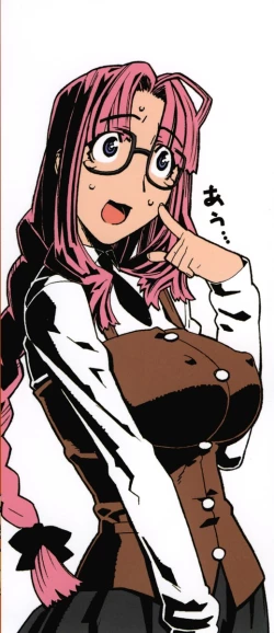 Page 4 of Fukuro no Nakami