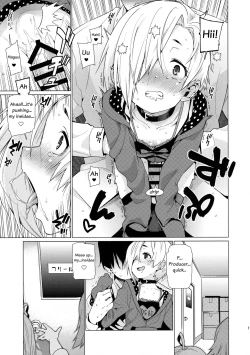 Page 10 of Shirasaka Koume to no Kankei | The Relationship Between Me and Koume