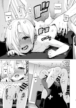 Page 18 of Shirasaka Koume to no Kankei | The Relationship Between Me and Koume