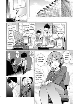 Page 3 of Shirasaka Koume to no Kankei | The Relationship Between Me and Koume