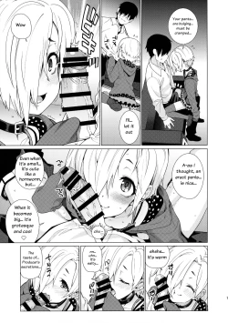 Page 6 of Shirasaka Koume to no Kankei | The Relationship Between Me and Koume