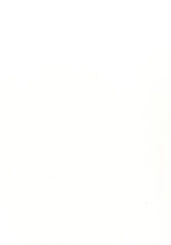 Page 4 of Watashi no Yume ga Owaru made.