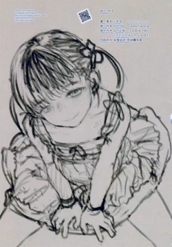 Page 28 of Little Girl 14