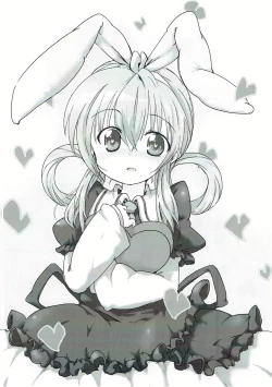 Page 19 of Rival Sousasen