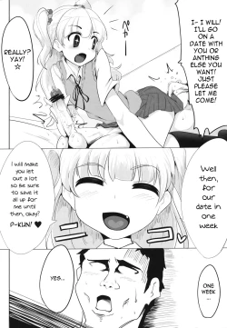 Page 9 of Imouto no Hon | Little Sister's Book