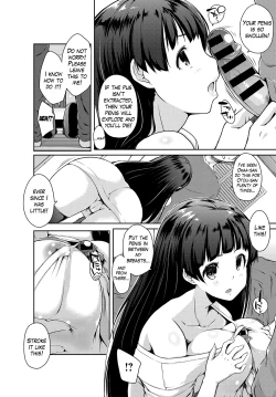 Page 6 of Tsurunosan Wants to Repay Me Anyway.