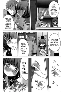 Page 2 of Peach Fizz