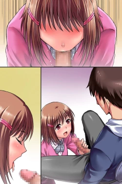 Page 56 of Ecchi na Point Card no Tsukaikata ~ Okyaku-sama, Point Card Tamattemasu