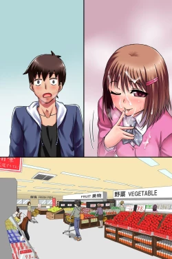 Page 59 of Ecchi na Point Card no Tsukaikata ~ Okyaku-sama, Point Card Tamattemasu