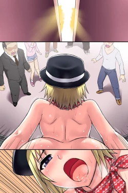 Page 74 of Ecchi na Point Card no Tsukaikata ~ Okyaku-sama, Point Card Tamattemasu