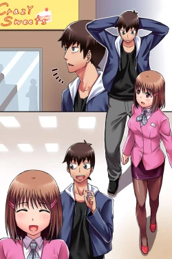 Page 77 of Ecchi na Point Card no Tsukaikata ~ Okyaku-sama, Point Card Tamattemasu