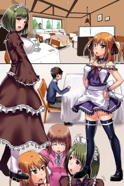 Page 78 of Ecchi na Point Card no Tsukaikata ~ Okyaku-sama, Point Card Tamattemasu