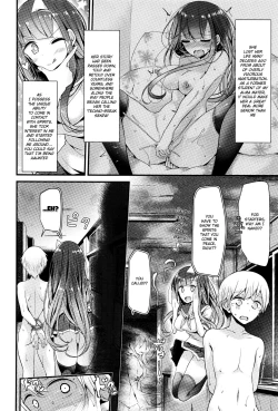 Page 2 of Reiteki Iyagarase test of courage