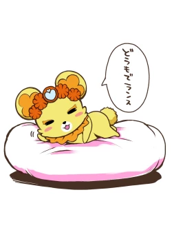 Page 63 of Cyclone no Full Color Pack 3 "Dokki-Doki"