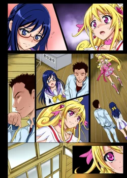 Page 69 of Cyclone no Full Color Pack 3 "Dokki-Doki"