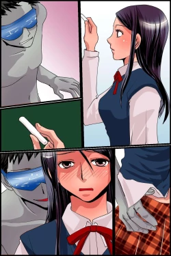 Page 77 of Sonzai Shoushitsu! Muteikou na Doukyuusei-tachi o Jugyouchuu ni Hamemakuru!