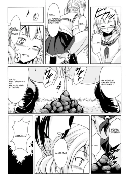 Page 4 of Futari no Hentai + Futari no Hentai no Sonogo