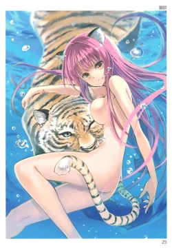 Page 24 of TORANOANA Girls Collection 2014 SUMMER TYPE-X