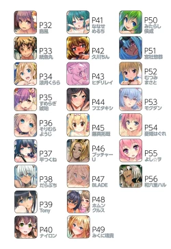 Page 4 of TORANOANA Girls Collection 2014 SUMMER TYPE-X