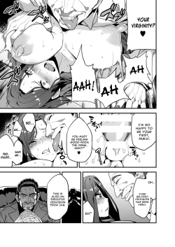 Page 11 of Hentai Idol Recycle