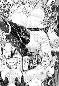 Page 106 of Non-Human Life