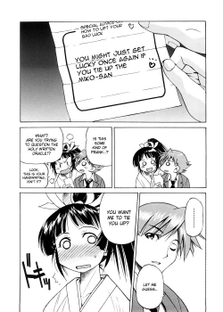 Page 9 of Escape Creator