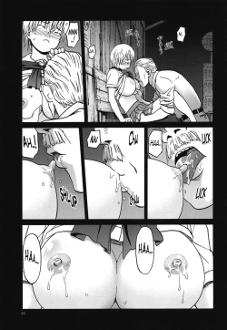 Page 22 of ERO Eru-chan no Oppai