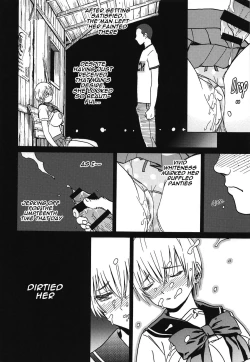 Page 29 of ERO Eru-chan no Oppai