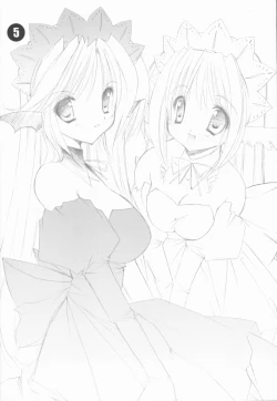 Page 5 of Kachou Fuugetsu