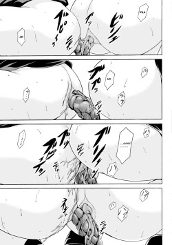 Page 9 of Yoru no Deai