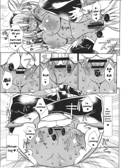 Page 18 of Teitoku to Musashi| Admiral and Musashi - Vagabond