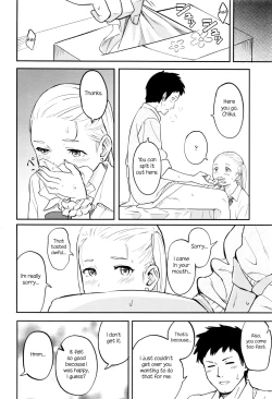 Page 6 of Shitai Koto