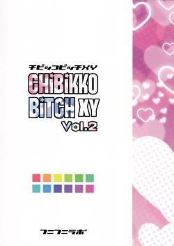 Page 26 of Chibikko Bitch XY 2