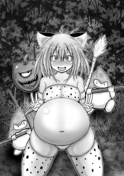 Page 2 of DraQue Monster Joukan