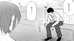 Page 4 of samishigariya no hitotuma ha musuko ni uwaki wo mirare tai