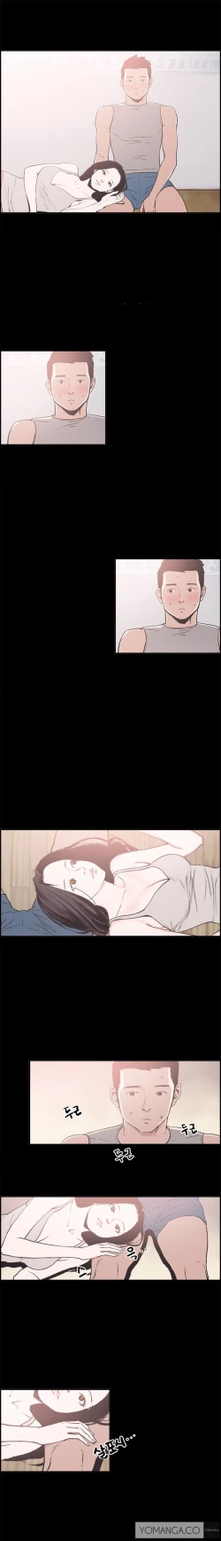 Page 132 of Cohabitation Ch.1-49